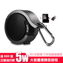 怎么樣,音響音量,音響音量