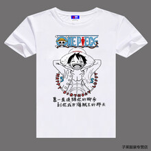 南極人（Nanjiren） 短袖 男士T恤 海賊王 