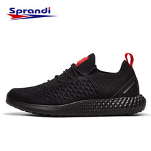 Sprandi板鞋黑/巴士紅 