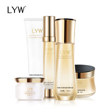 LYW套裝/禮盒控油平衡，細致毛孔，抗皺，提拉緊致，保濕，深層清潔，補水