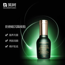 怎么樣,精華,英樹,英樹,精華