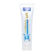 好易康5號(hào)
