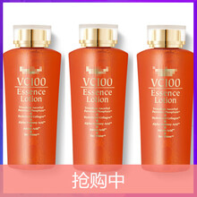 城野醫(yī)生精華