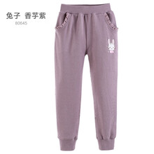 怎么樣,褲子,褲子