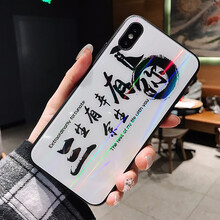 時尚防摔的兒童保護蘋果手機殼