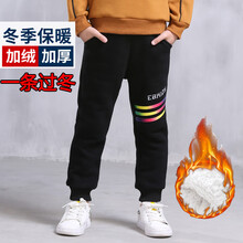 加絨,怎么樣,加絨,棉褲,秋冬季,新款,新款,秋冬季,棉褲