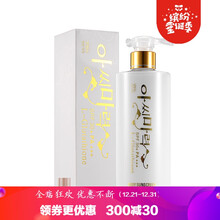大瓶防曬霜