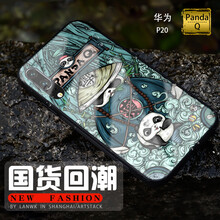 panda,panda,包包,怎么樣