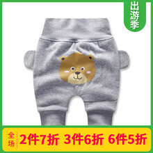 怎么樣,瑚絨,褲珊,瑚絨,男童,運(yùn)動(dòng),褲珊,運(yùn)動(dòng),男童