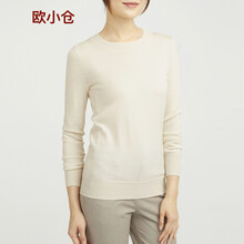 條紋襯衫，打造優(yōu)雅小哥哥