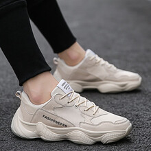 蘭普多（LANPUDO）男士568米色(網(wǎng)布款) 