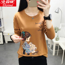 寬松打底加絨衛(wèi)衣女