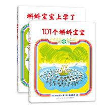 書摘