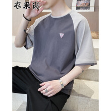 衣來尚 短袖 男士T恤 DS767深灰 