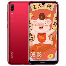 華為手機拍照聲音