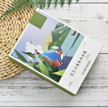 植研氏（zhiyanshi）面膜補(bǔ)水保濕