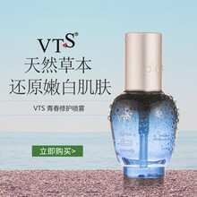 孕婦秋冬補水