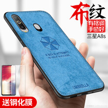 LQP 三星A8S 手機殼/保護套
