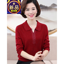 時尚小背心，微胖妹子的好選擇
