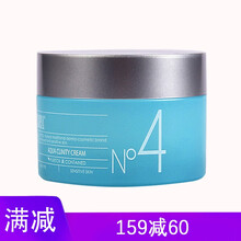 acwell,排名,acwell,毛孔,排行榜,艾珂薇,細致,艾珂薇,細致,毛孔,推薦