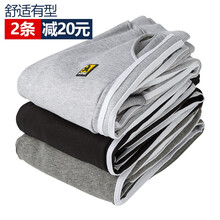 兒童厚衛(wèi)褲