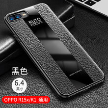 都米（Dumi） OPPOR15x 手機(jī)殼/保護(hù)套