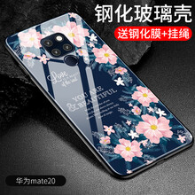時尚環(huán)保，蘋果手機(jī)殼呵護(hù)你健康