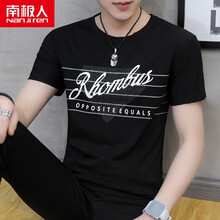 南極人（Nanjiren） 短袖 男士T恤 T02黑色 