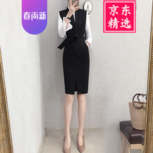 時(shí)尚長袖裙，穿出你的少女心