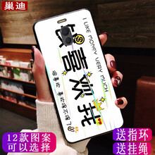 魅族手機(jī)多錢