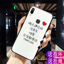 vivoy,光色,vivoy,光色,怎么樣