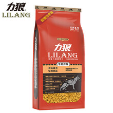 ������Ȯ����20kg