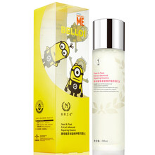自然之名（The Natural） 200ml