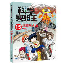 書