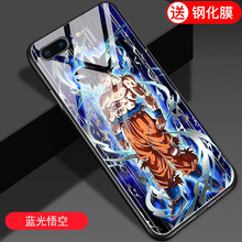 優(yōu)迪斐（yodifee） R17/R17pro 手機殼/保護套