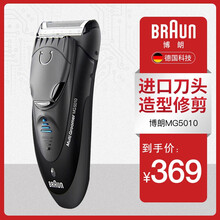 功能,怎么樣,功能,造型器,造型器
