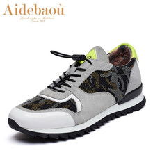 愛得堡（AIDEBAOU）男士白配黃 41