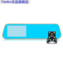 夜視摩托，讓你的愛車更安全