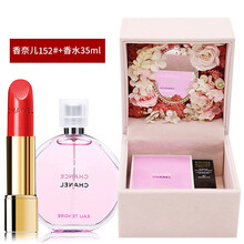 chanel杭州專柜