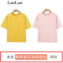 不規(guī)則中袖