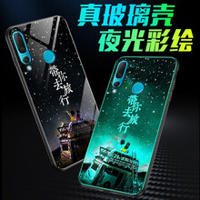 華為,華為,怎么樣,手機,手機,硬格,硬格