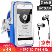 華為818