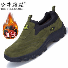 蓋世駝（GAISHITUO）男士GA1503軍綠棉鞋 41