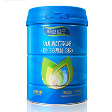 貝智康奶粉