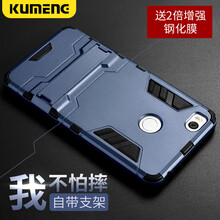 給手機加分，讓你的少女心爆棚
