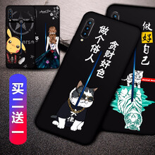 在線,手機,在線,步步高,步步高,手機,怎么樣