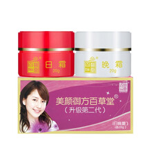 保濕化妝水，讓肌膚不再單調(diào)