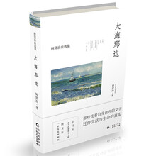 書評