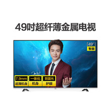 一級能效電視，讓生活不再等待