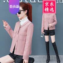 百搭小香風(fēng)外套，打造優(yōu)雅型男